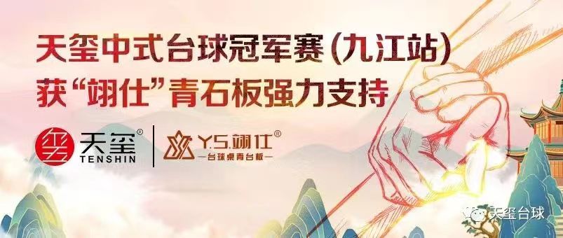 翊仕封面 7.jpg