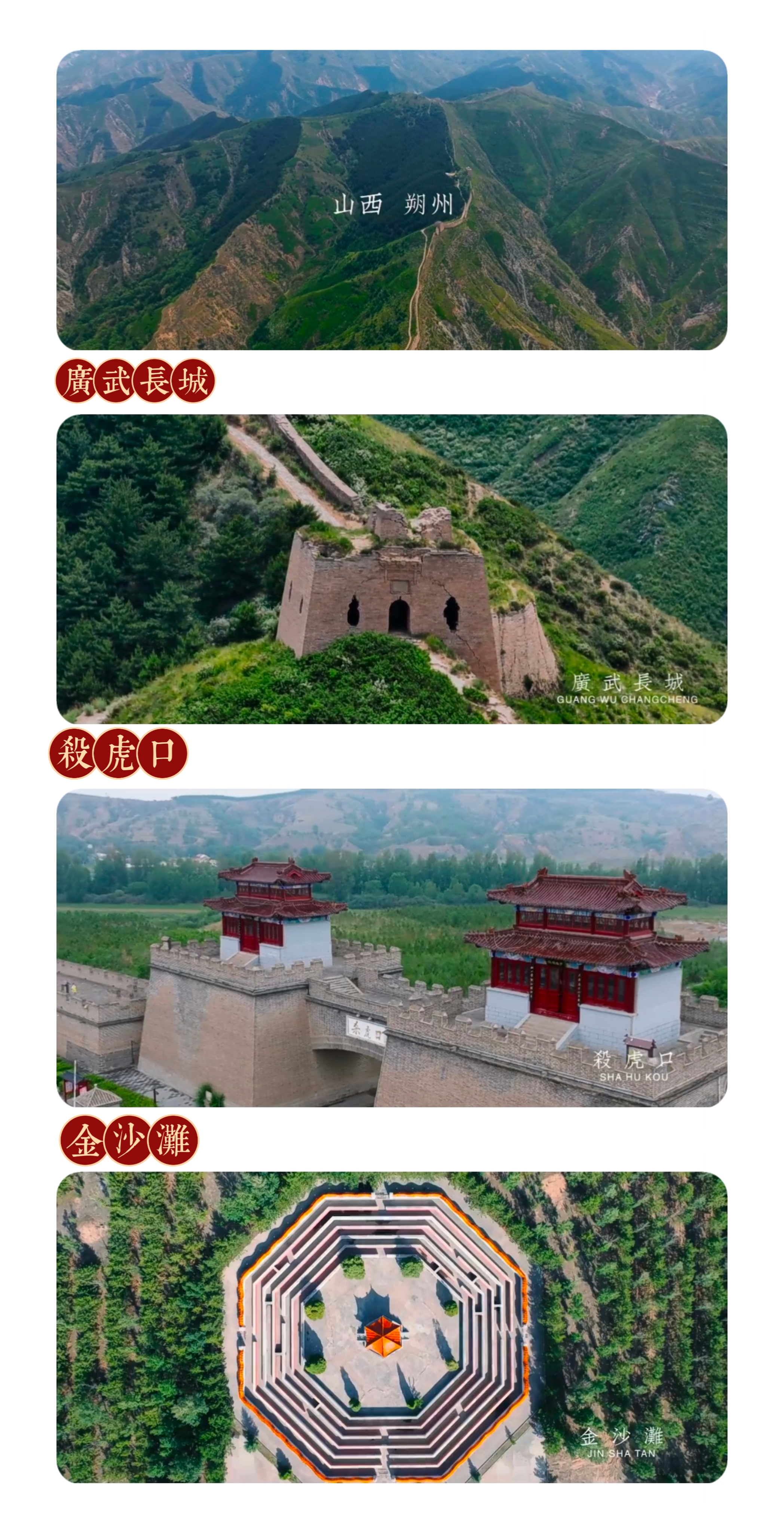 微信图片_20230323163141.jpg